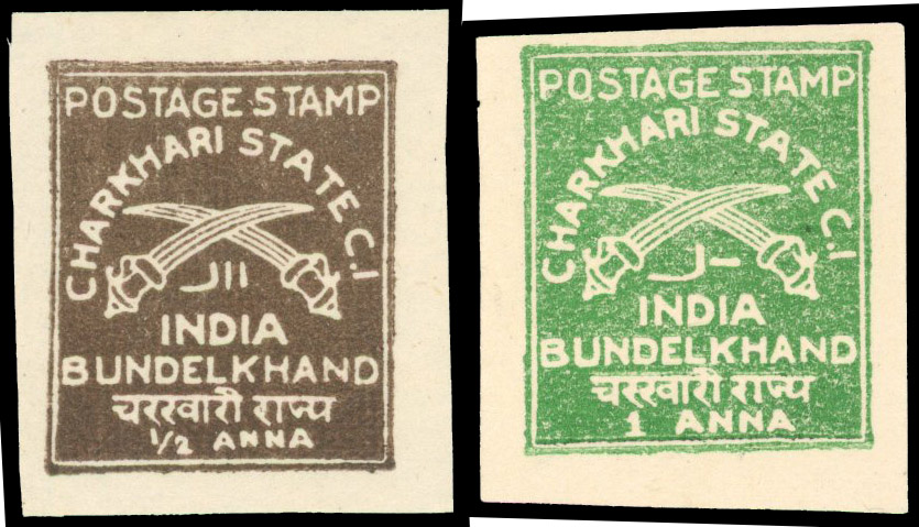 IFS Charkhari SG 38, 39a unused