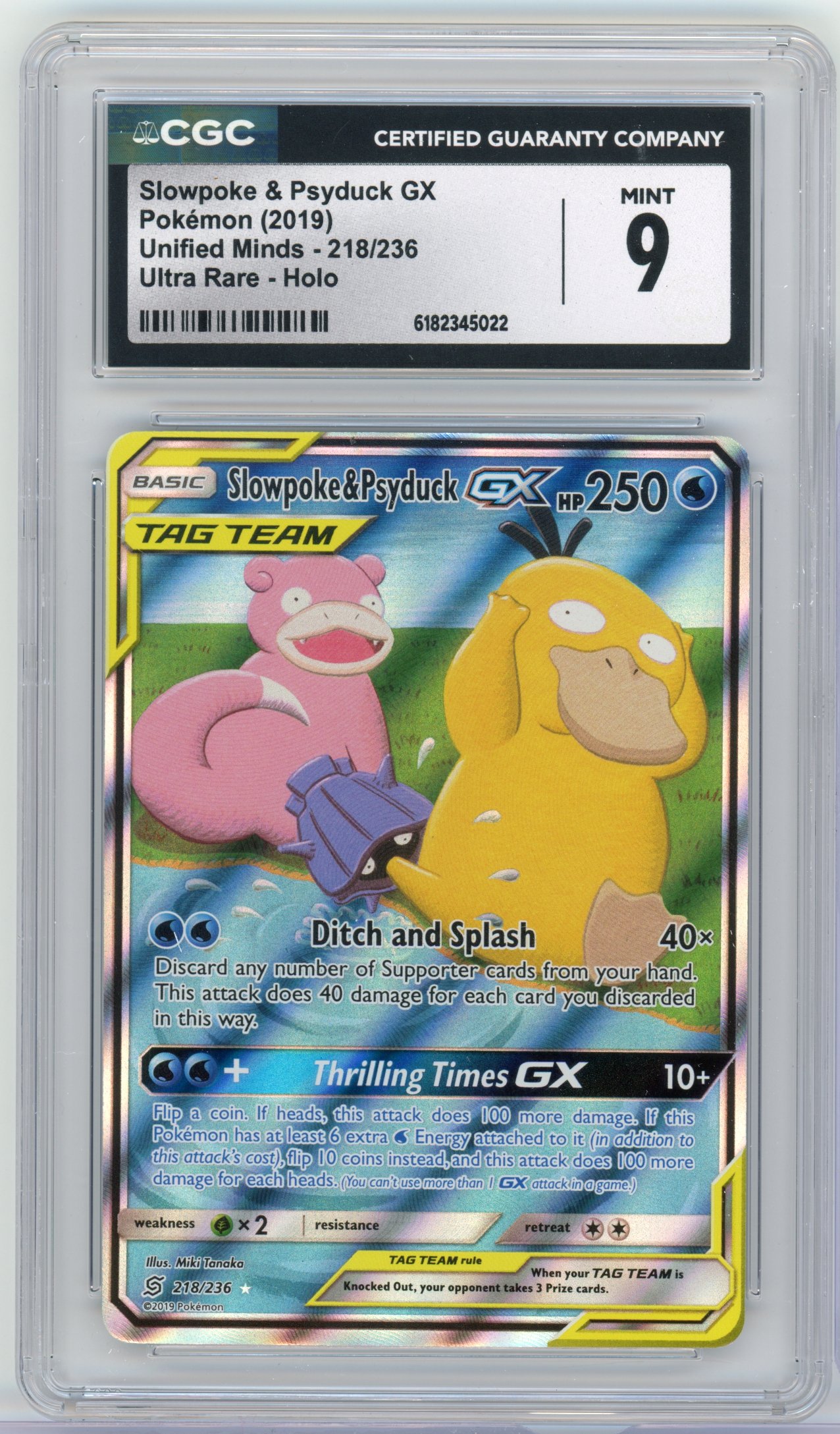 CGC 9 Psyduck & Slowpoke GX #218 Ultra Rare Holo (2019) Unified Minds