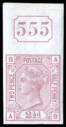 GB 1878 SG 141 2½d rosy mauve Plate 12 imprimatur