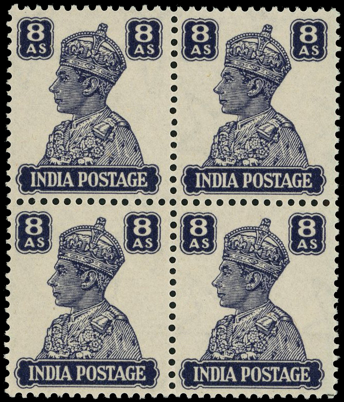 India SG 275w block mint