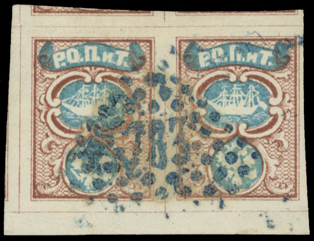 1865 (2k) brown and blue, horizontal pair (positions 26/27), good to enormous margins