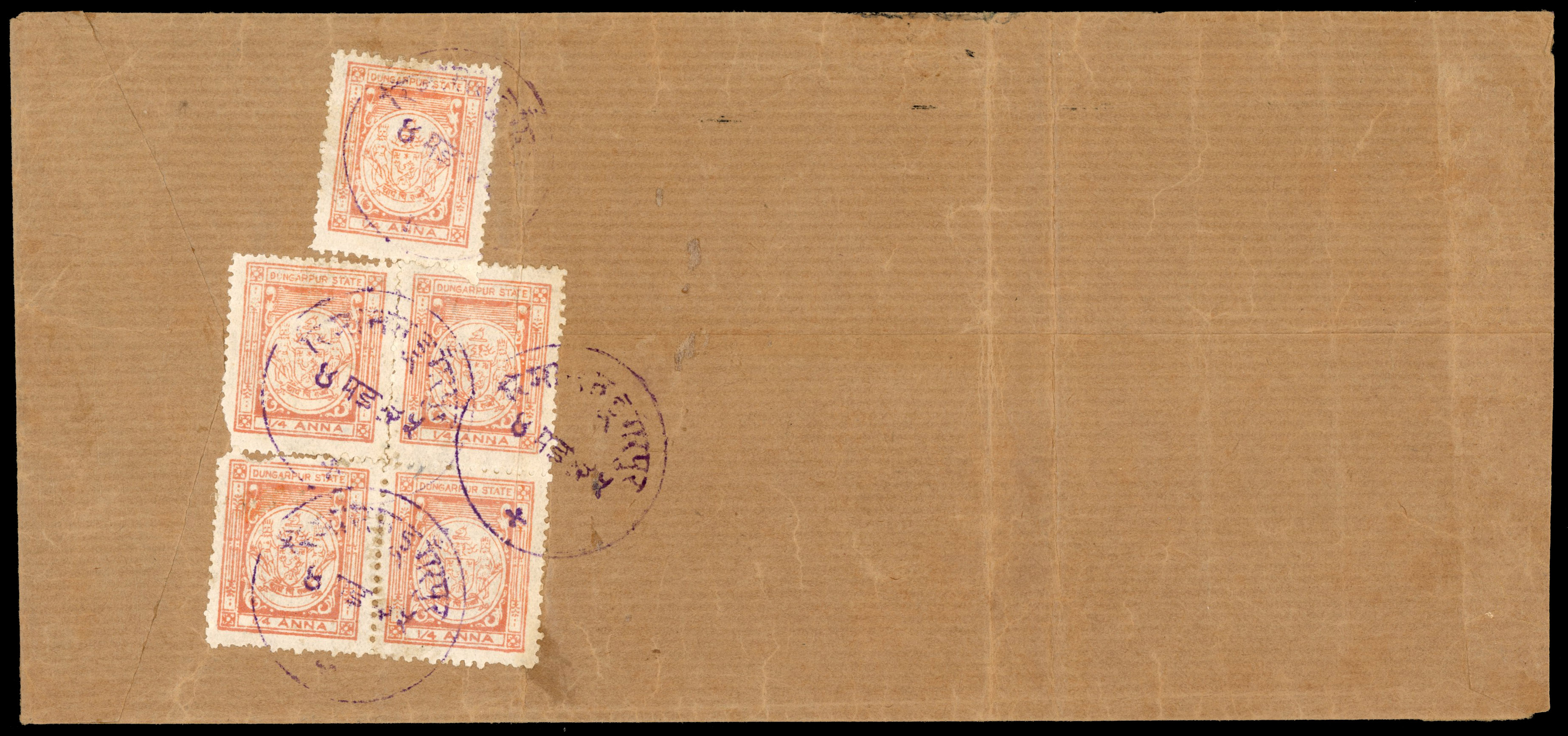 I.F.S Dungarpur SG 2 x5 on cover