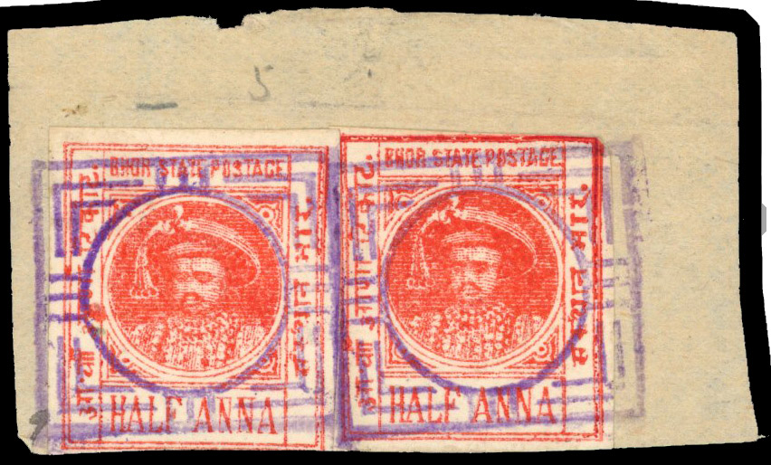 I.F.S Bhor state collection