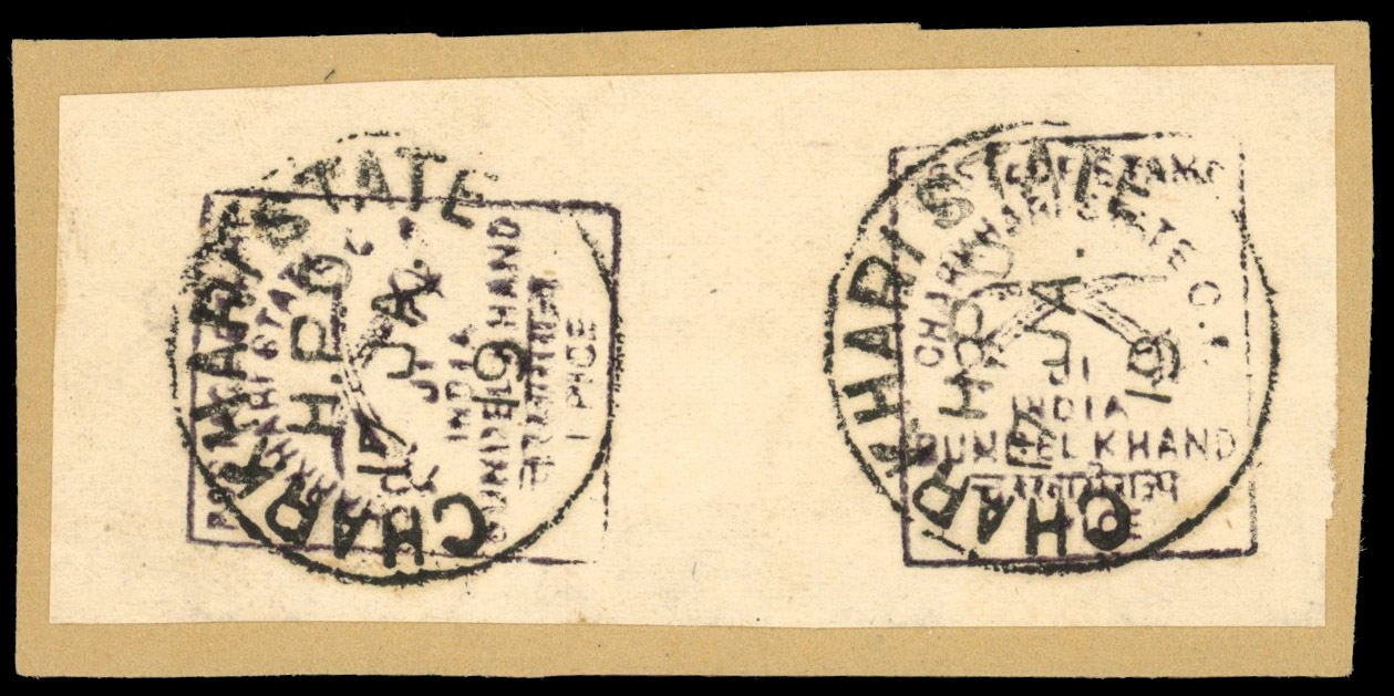 I.F.S Charkhari SG 28d used on piece