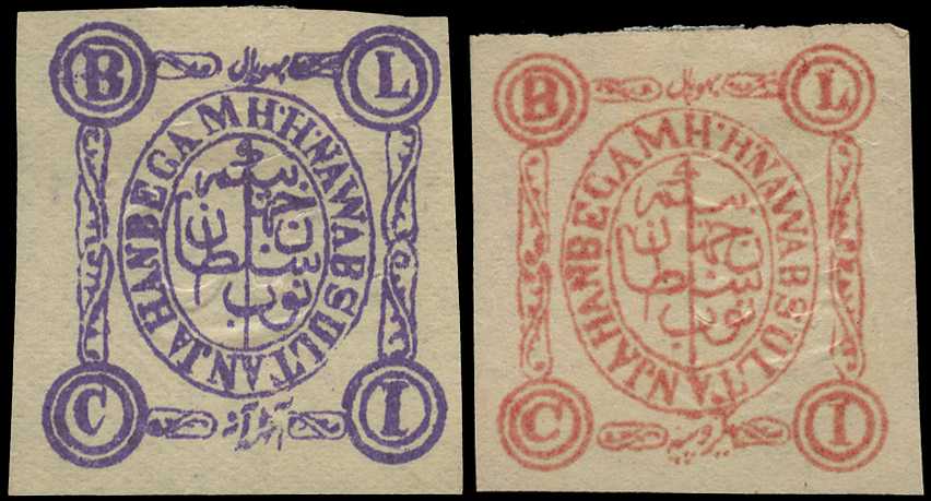 1902 8a lilac and 1r rose, with...