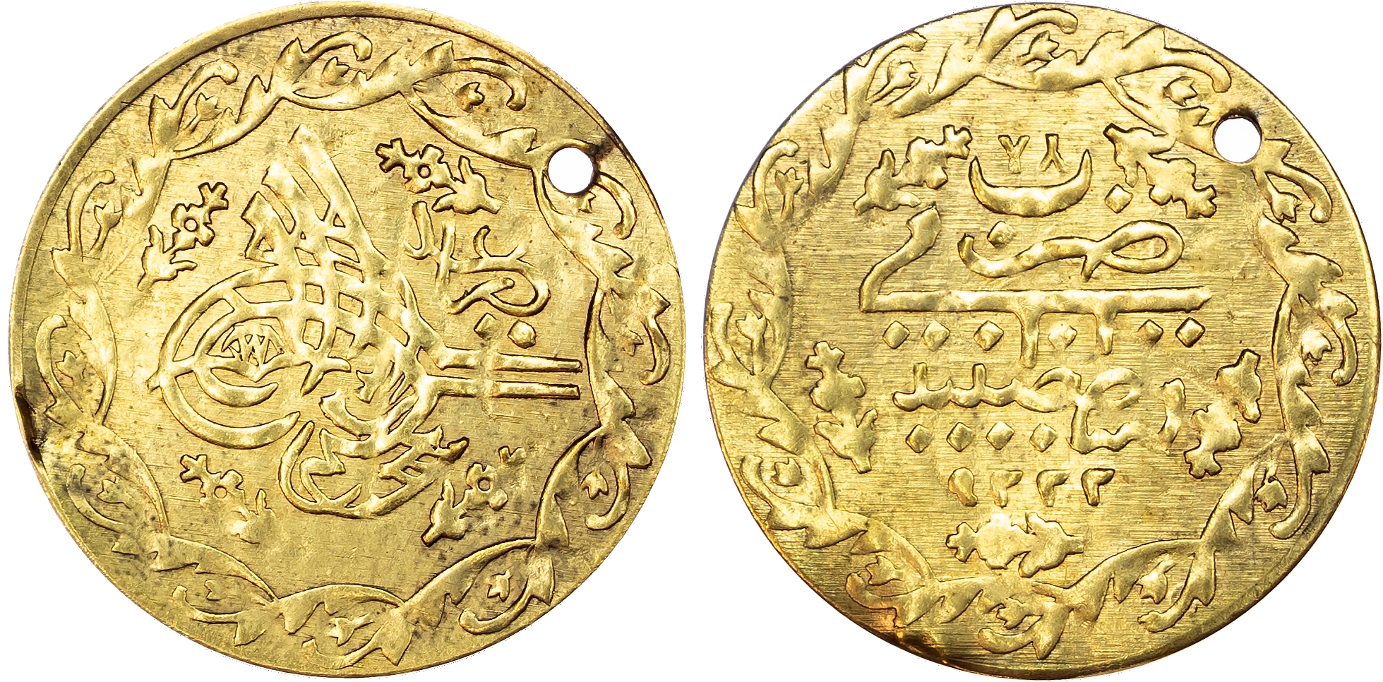 Ottoman Empire, jeweller’s copy of gold Cedid Mahmudiye, AH 1222,