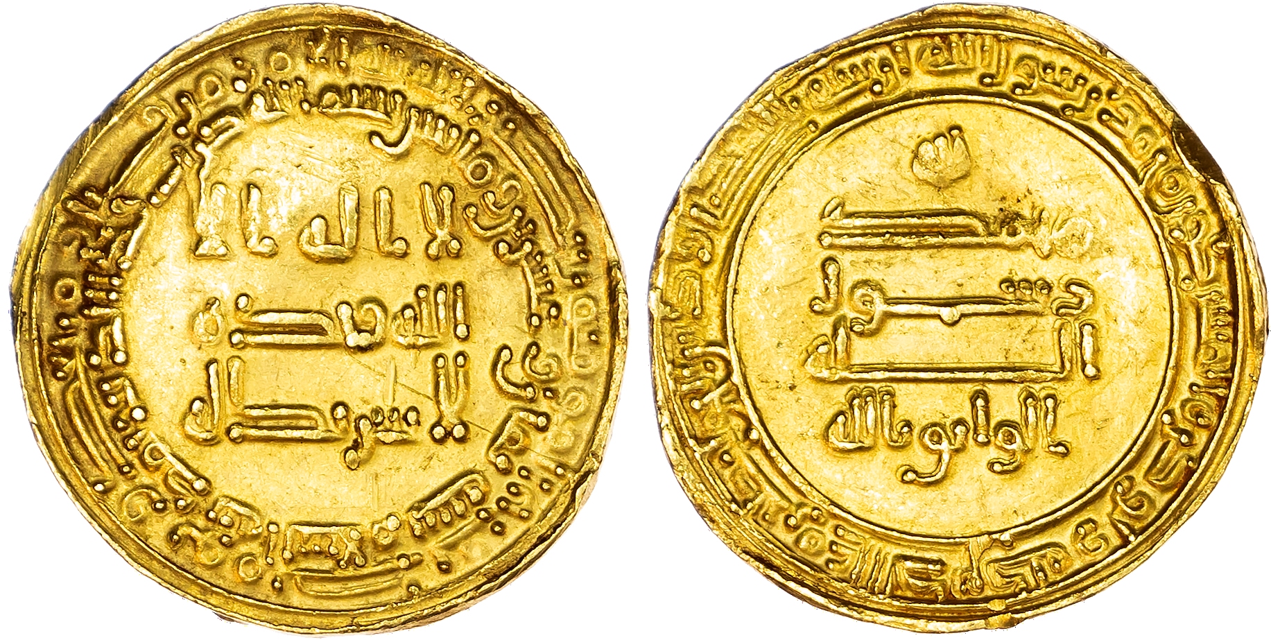 Abbasid, Al‑Wathiq (AH 227‑232 / 842‑847 AD), gold Dinar, AH 228 / 842/3 AD, Madinat al‑ Salam