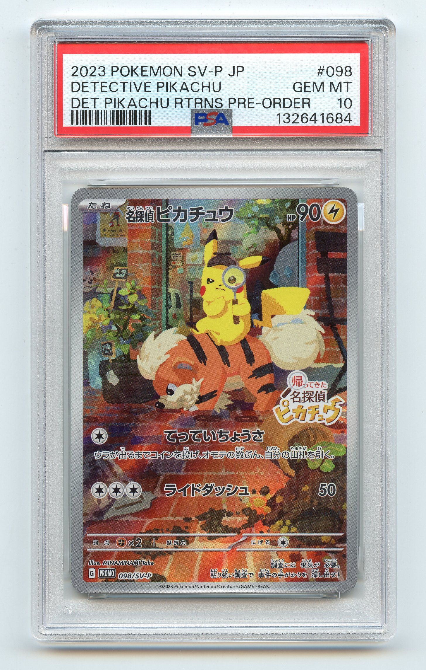 PSA 10 Detective Pikachu #98 Pre-Order Promo (JP.)