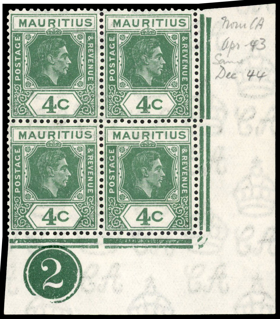 Mauritius SG 254ca, cc Plate block mint
