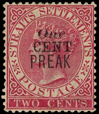 1889 1c on 2c pale rose, R6/1 error PREAK, part o.g. with hinge remainder. Scarce. SG...