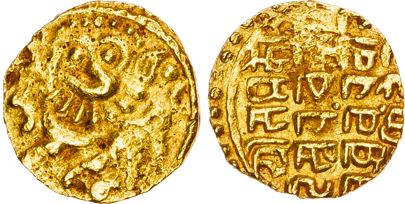 India, Kadambas of Goa, Interregnum, Mayindeva the Yadava, gold Gadyana