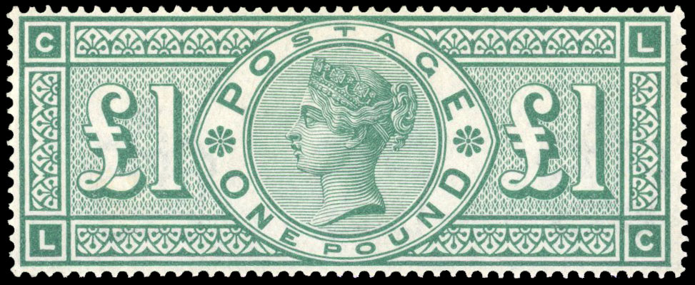 Great Britain SG 212 £1 green U/M