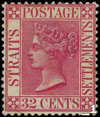 Malaya Straits Settlements 1894 (June) 'THREE CENTS' on 32c carmine-rose, error ‘SURCHARGE OMITTED’, large part...