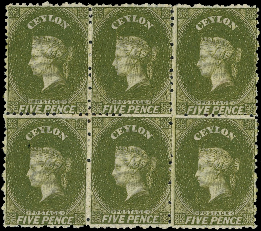 CEYLON 1867 SG66b Mint
