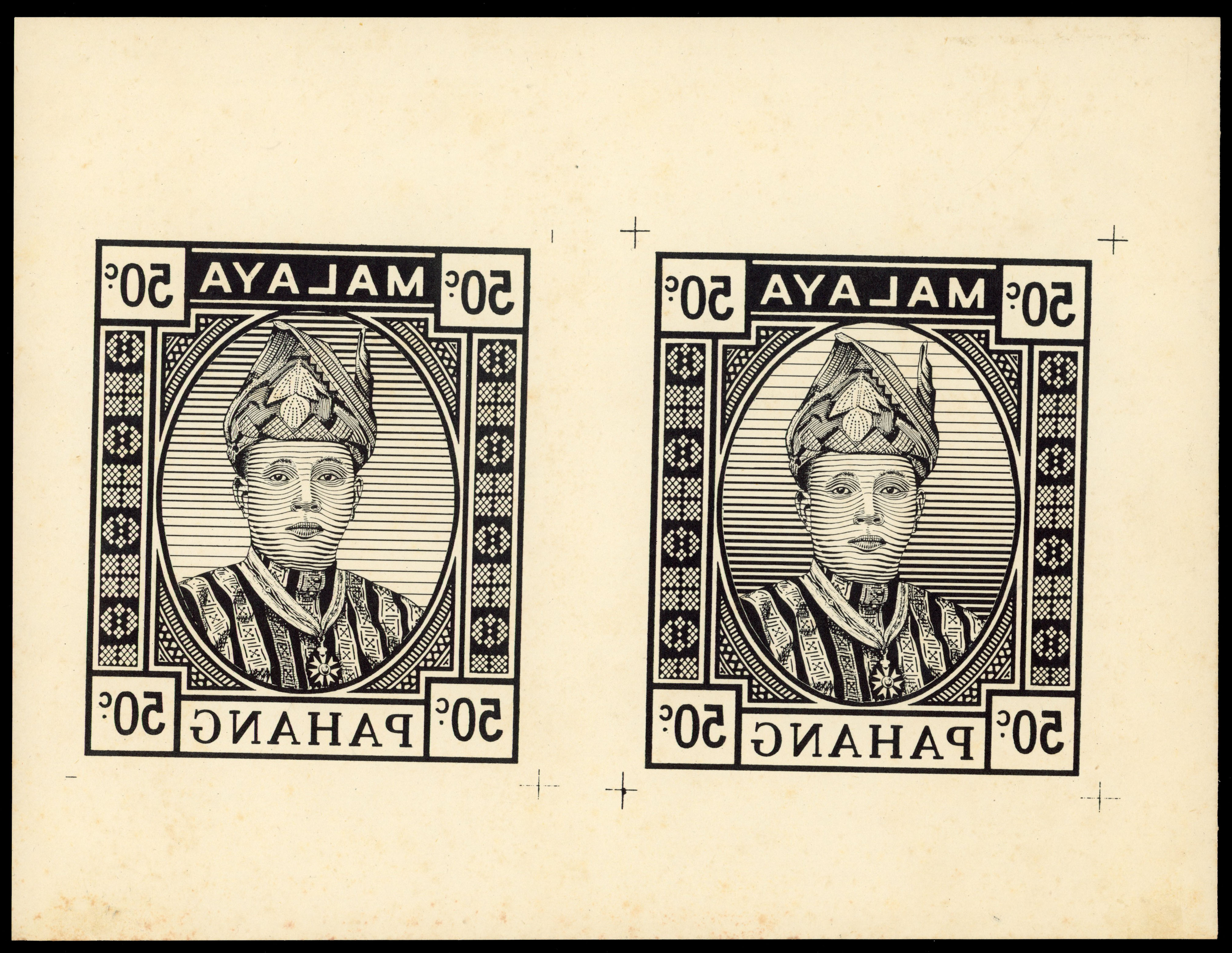 1933-34 Survey Department essay in black on wove paper, 50c Sultan Sir Abu Bakar, enlarged and reversed, horizontal pair