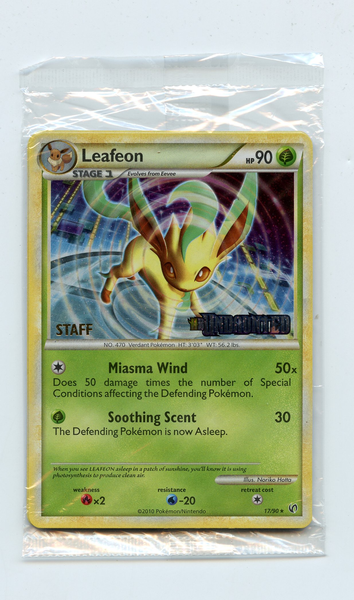 Leafeon #17 Prerelease Staff Promo Sealed Pack (x4 copies)