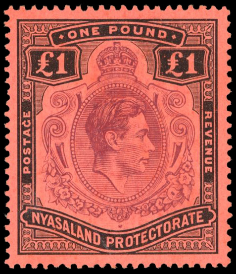 Nyasaland SG 143a 1938 £1 serif on 'G' mint