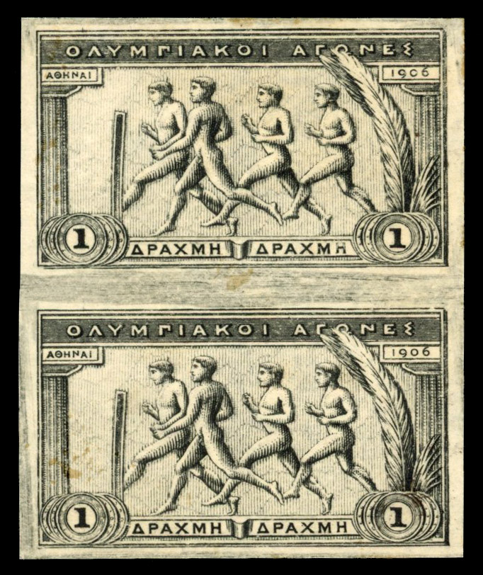 Greece 1906 Olympic Games 1d black proof vertical pair