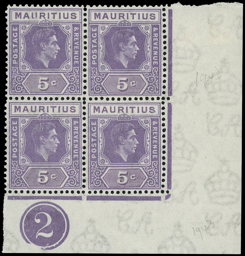 Mauritius SG 255ba Plate block mint