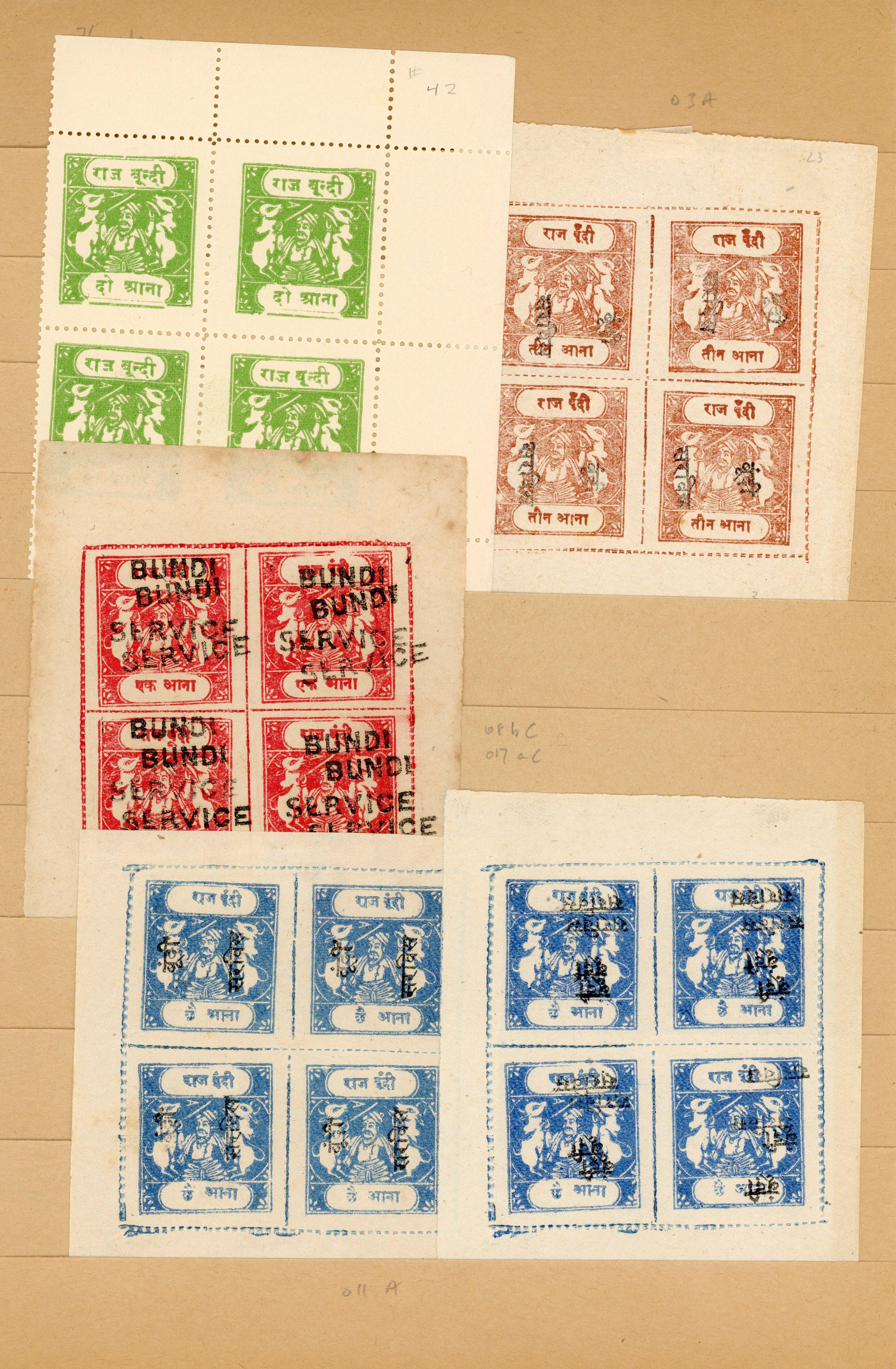 Bundi SG O3A/11A sheets unused