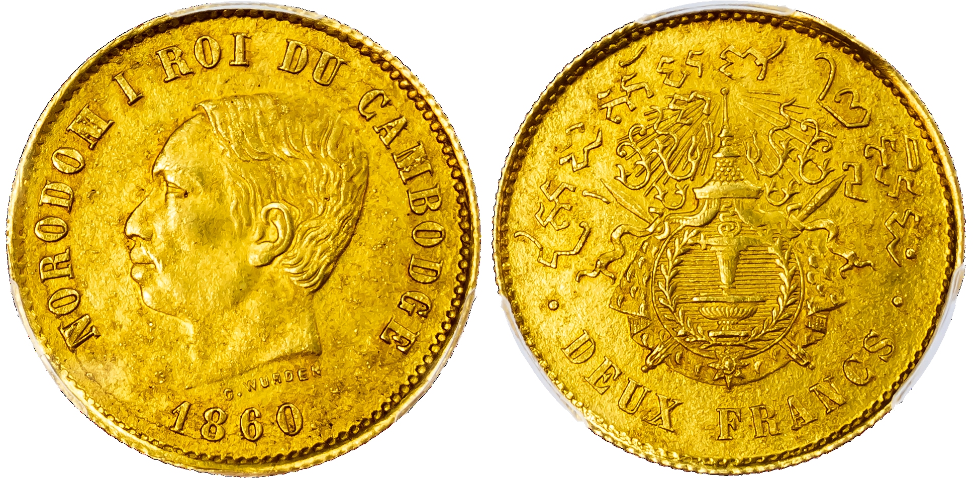Cambodia, Norodom I (1860‑1904), gold Pattern 2 Francs – special strike, 1860