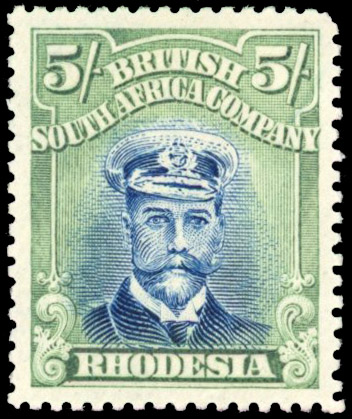 Rhodesia 5/- SG 321 collar flaw mint