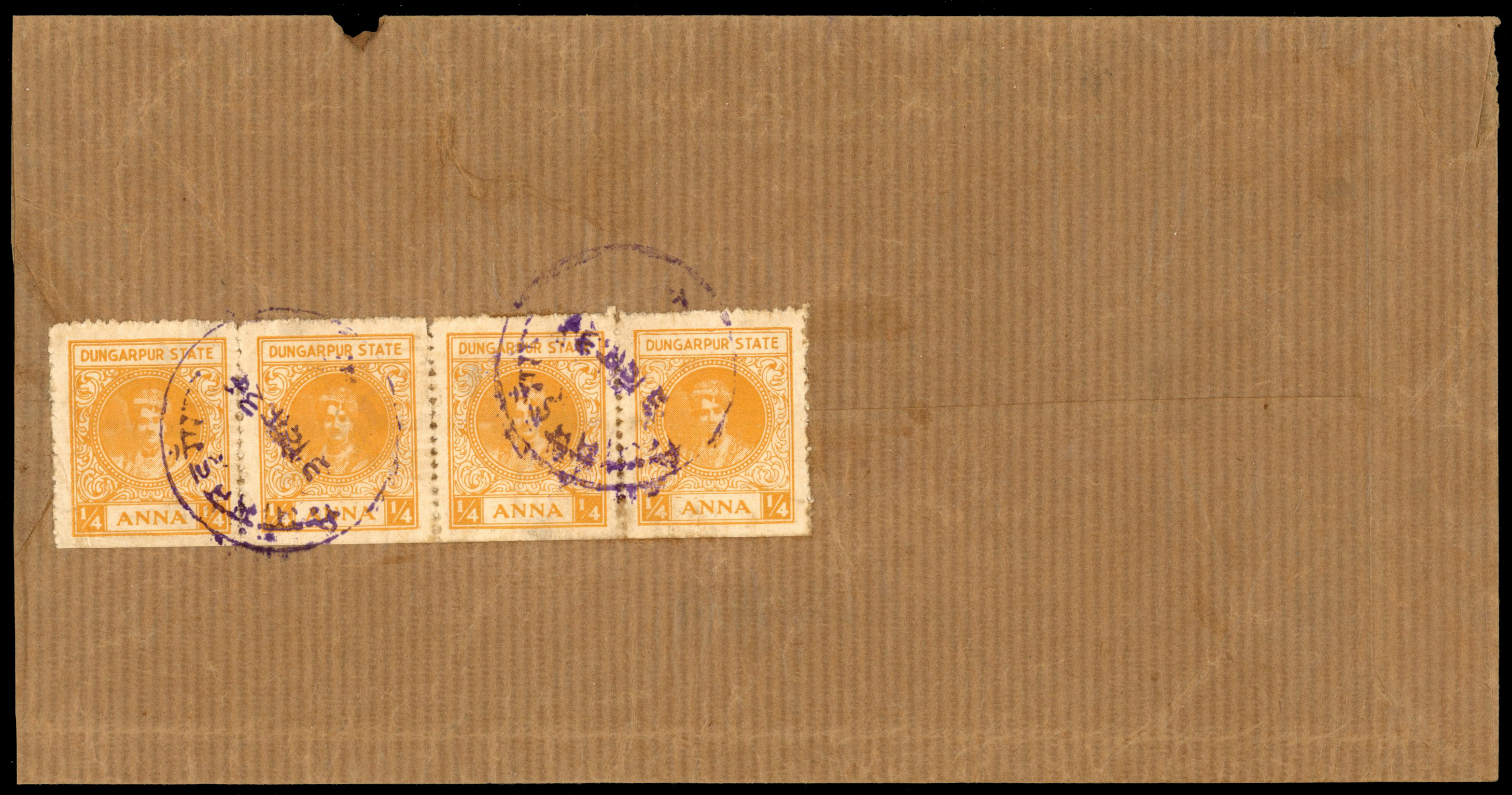 I.F.S Dungarpur SG 9 strip of four on cover