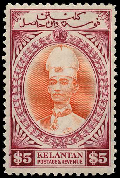 1937-40 set of fifteen, unmounted o.g.,...