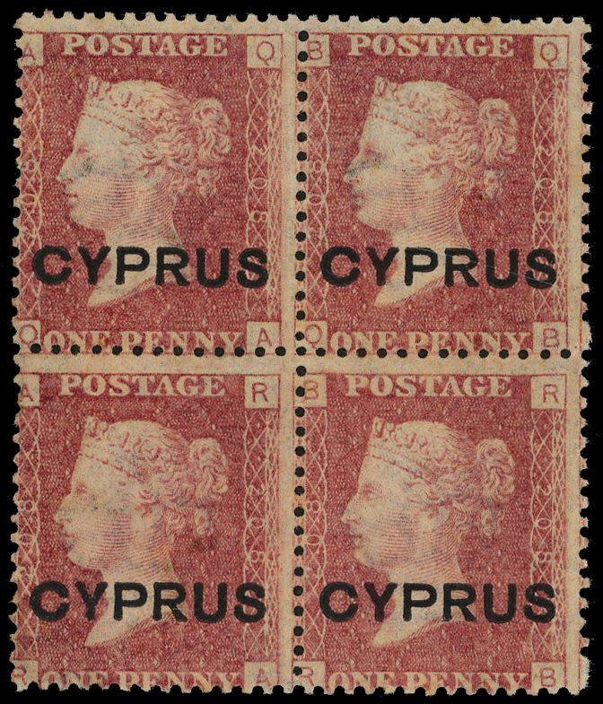 Cyprus SG 2 Plate 208 block mint