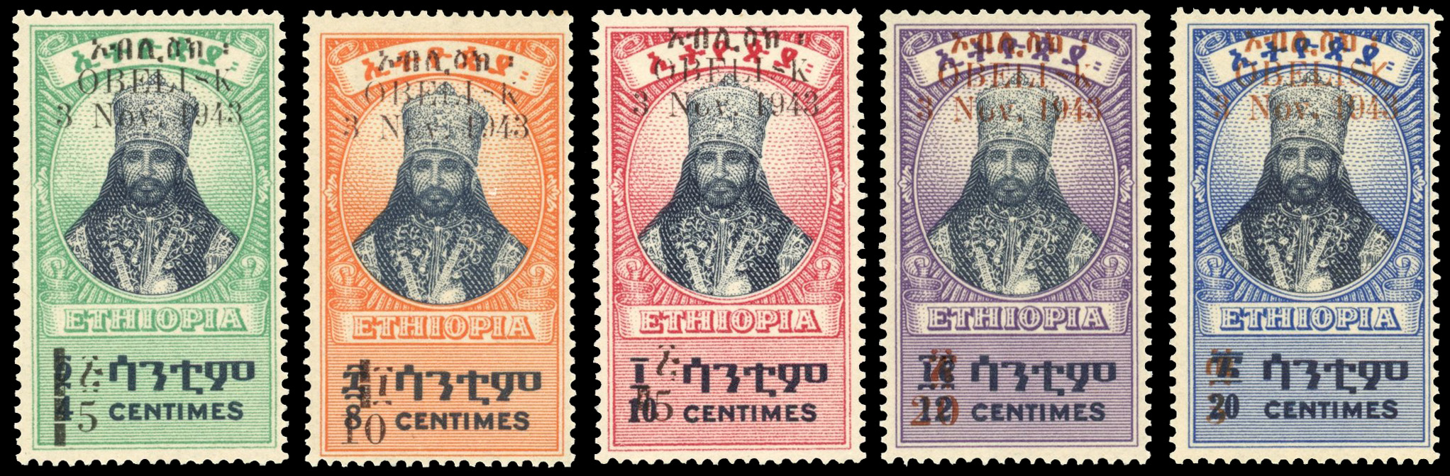 Ethiopia 1943 Obelisk set of 5 each with large part S omitted mint 