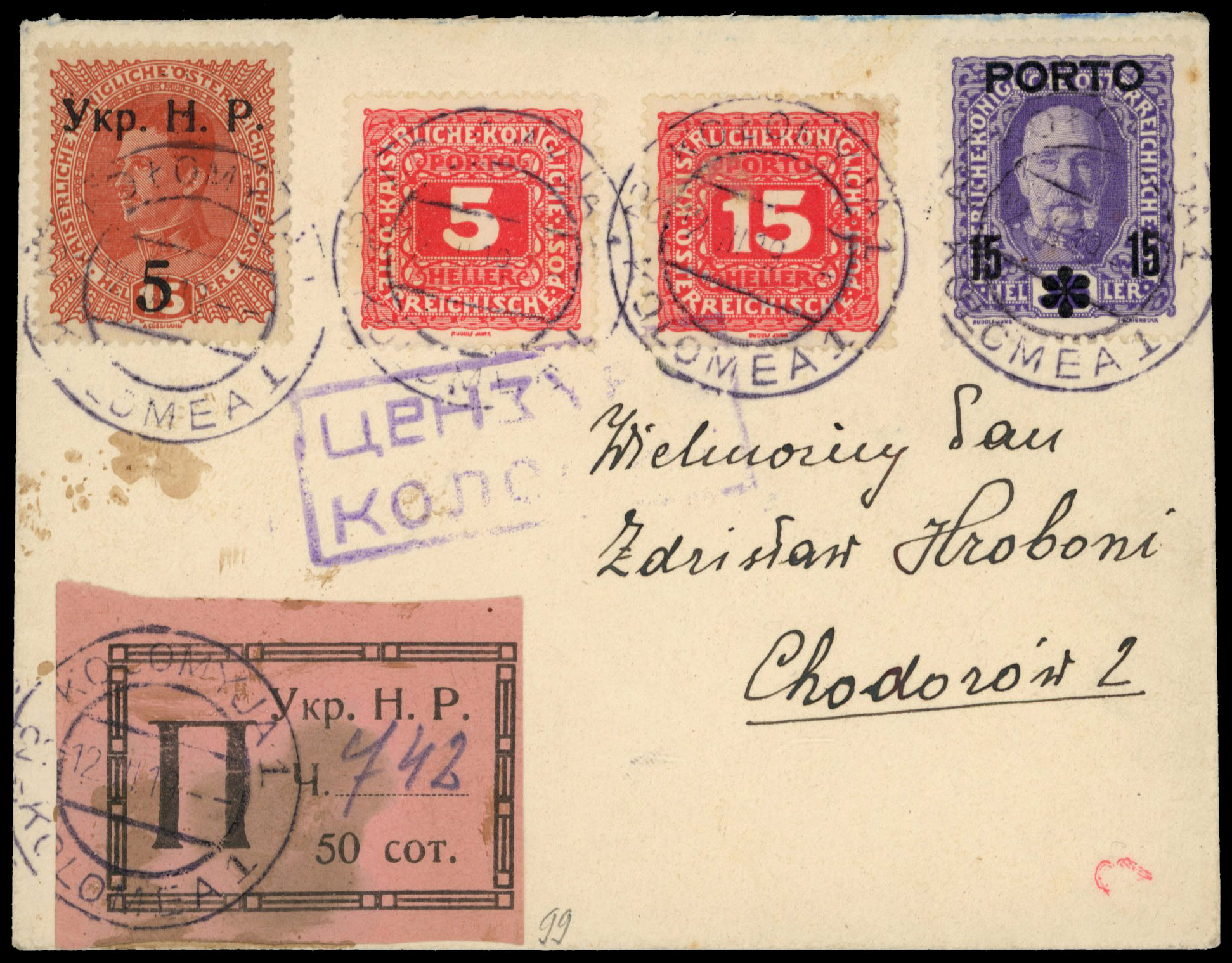Ukraine: Western Ukraine 1919 registered envelope to Chodorov