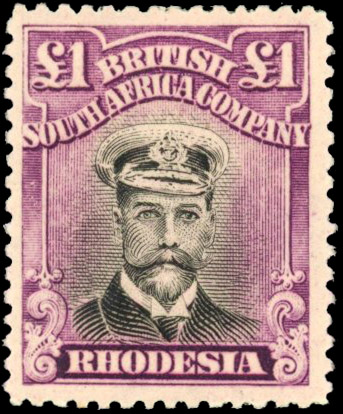 Rhodesia £1 SG 278 rare variant mint