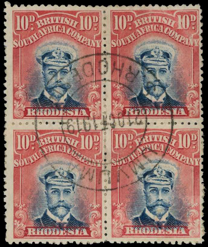 1913-17 10d Head Die II, perf 45. Used block...