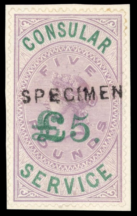 GB Consular Service 1885 £5 DOUBLE specimen Booth 35