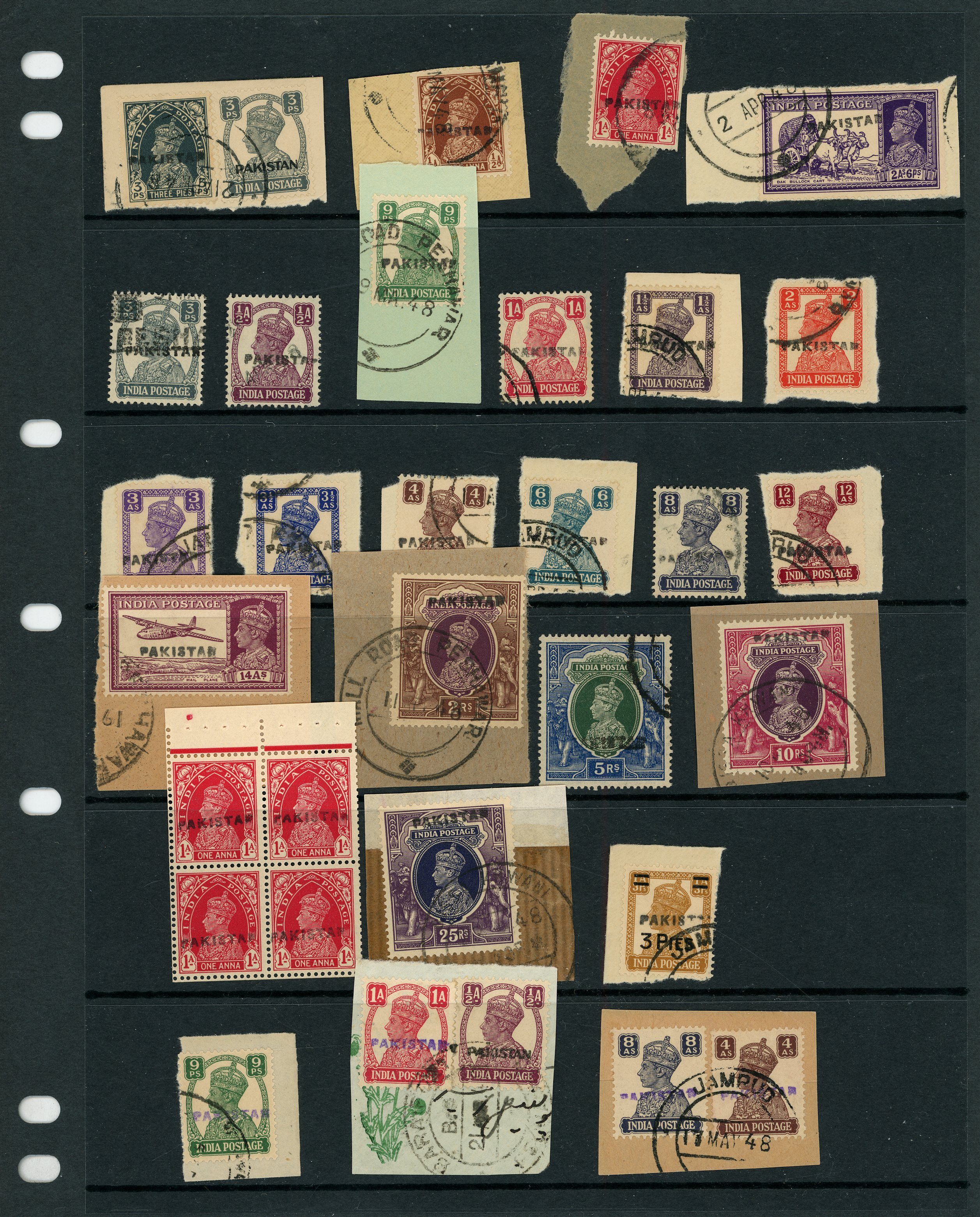 Pakistan local overprints Peshawar