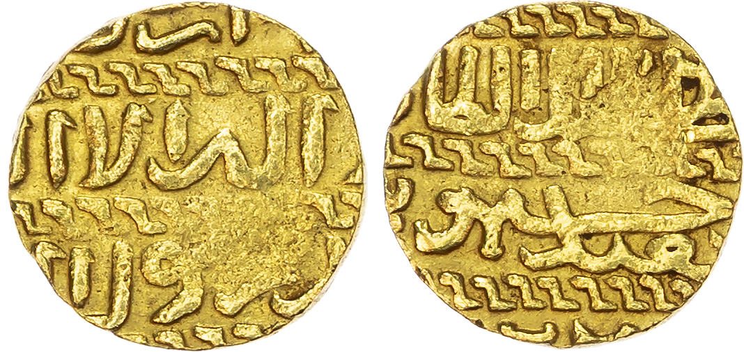 Burji Mamluk, al-Zahir Jaqmaq (AH 842-857 / 1438-1453 AD), gold Ashrafi
