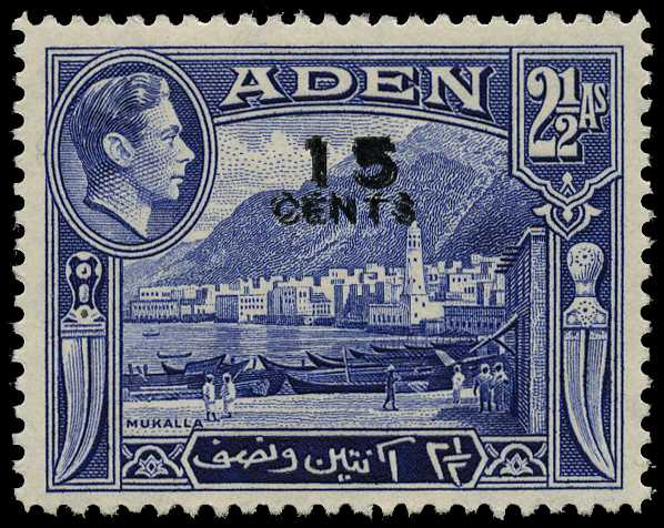 1951 15ct on 2½a deep ultramarine with...