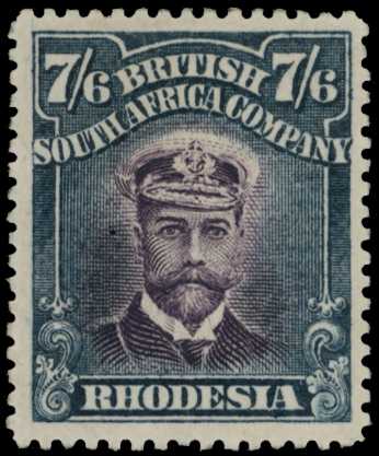 1913-7 7/6d Head Die II, perf 15, from Plate...