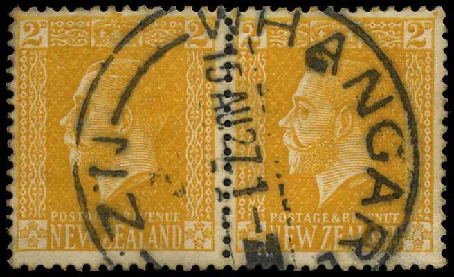 1927 2d yellow on Cowan paper, horizontal...