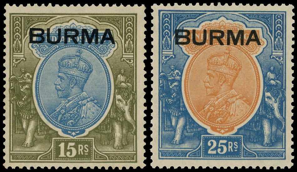 1937 15r blue and olive and 25r orange and blue, each with watermark inverted, fresh large part o.g.  SG 17-18a,...