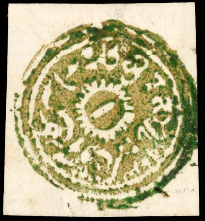 IFS Jammu & Kashmir 1877-78 4a sage-green on European laid paper, SG 47