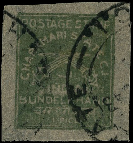 IFS Charkhari SG 32 used