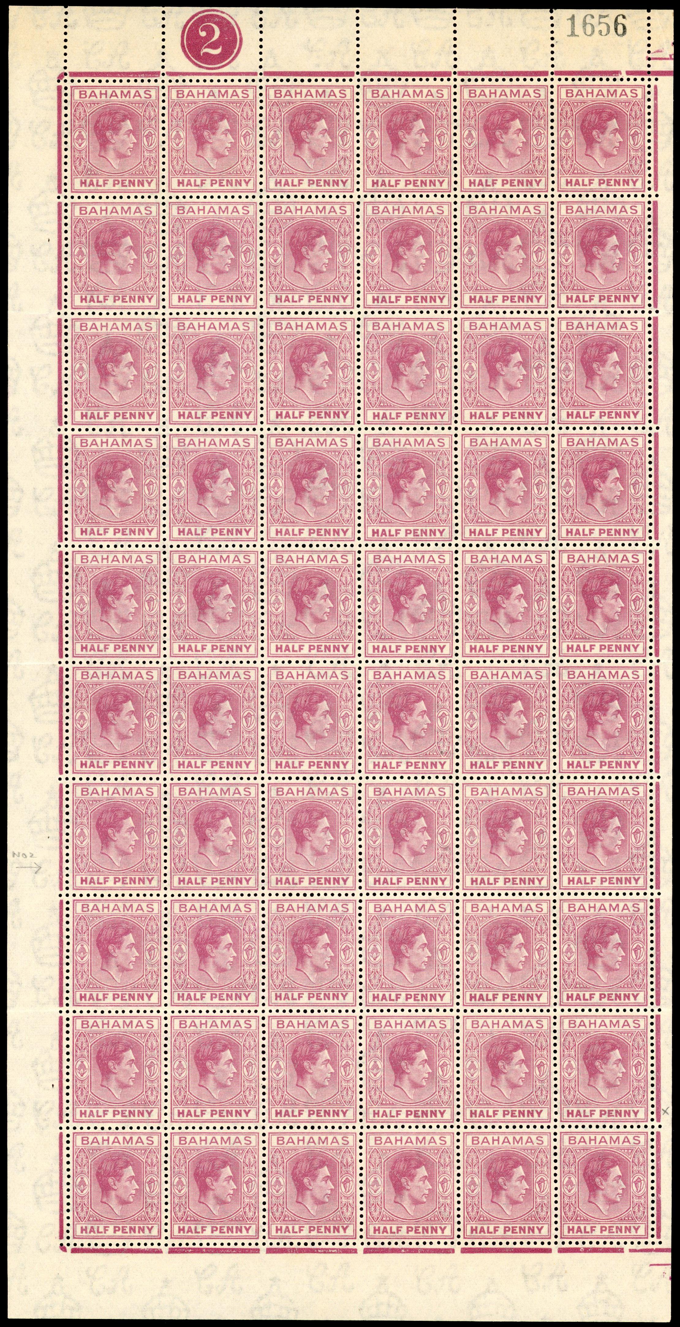 Bahamas SG 149eb pane mint