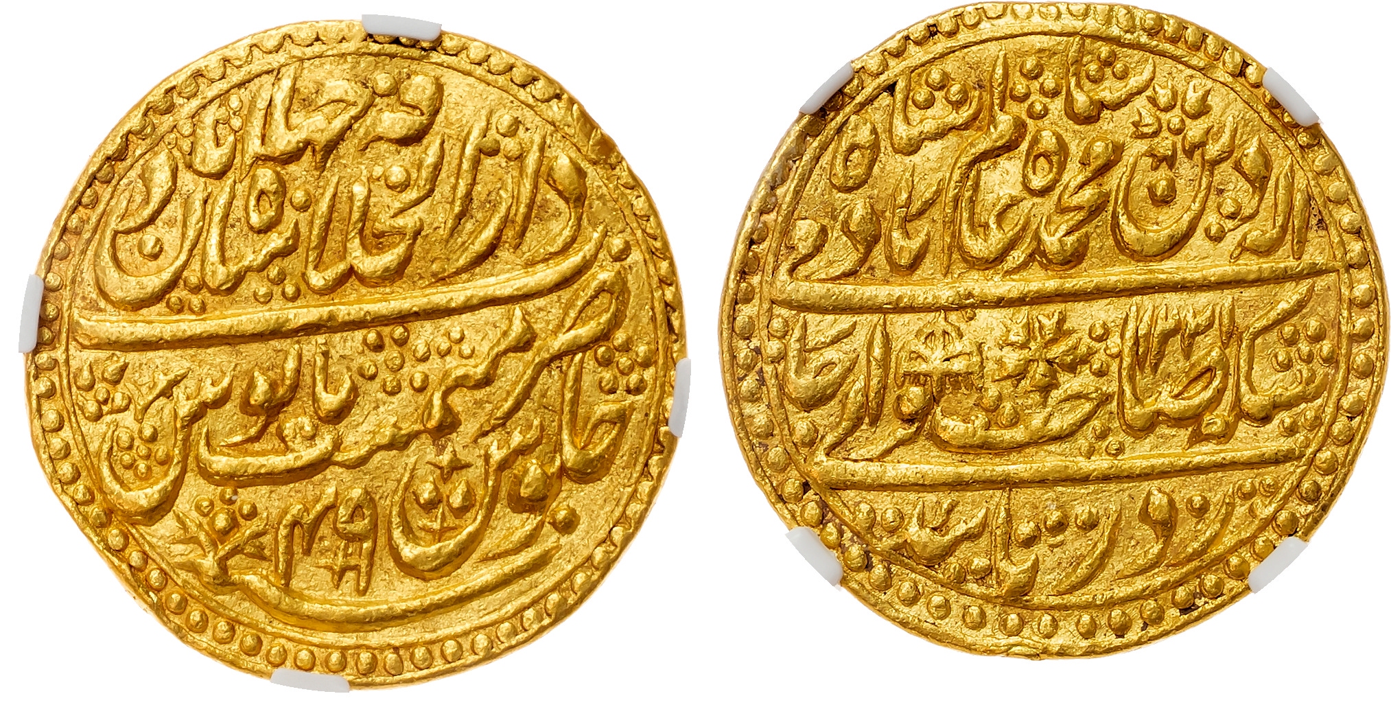 India, Mughal Empire, Shah Alam II (AH 1173-1221 / 1759-1806 AD), gold Nazarana Mohur - unique