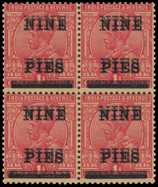 India SG 192c 9p on 1a block surcharge double mint