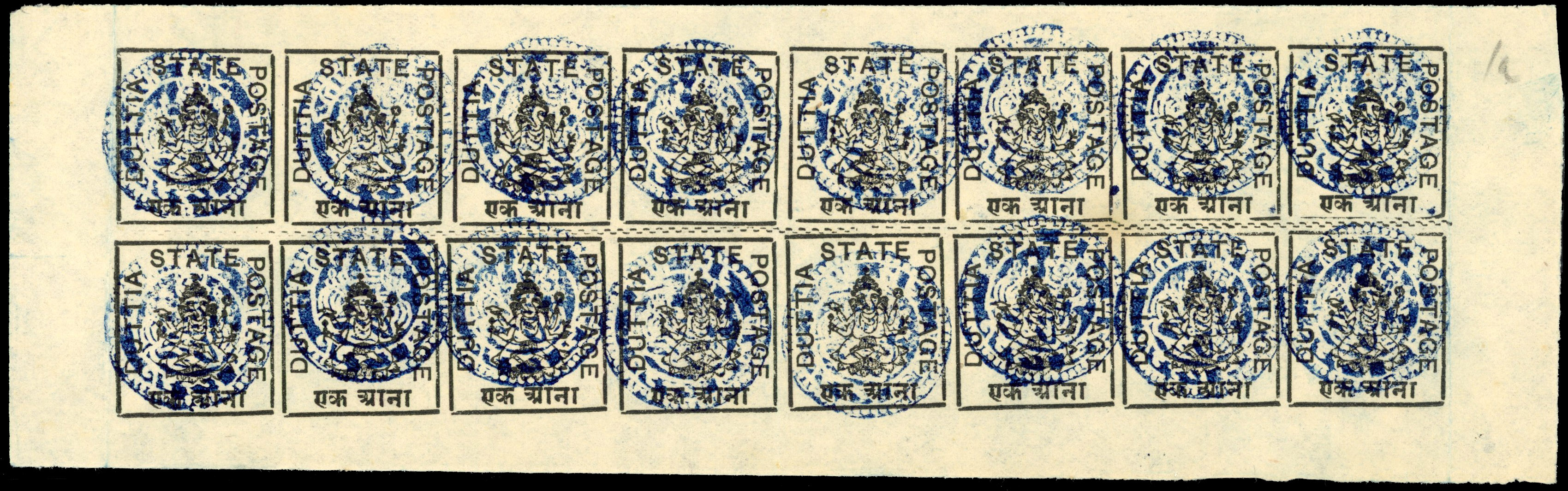 I.F.S. Duttia SG 21 1a in complete sheet of 16 unused