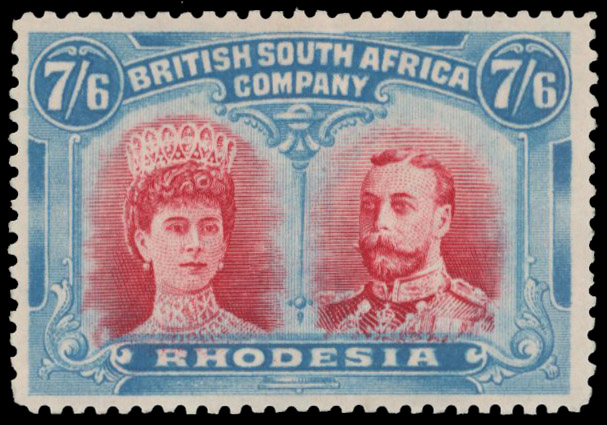 7s6d carmine and bright turquoise-blue SG 161 variant mint