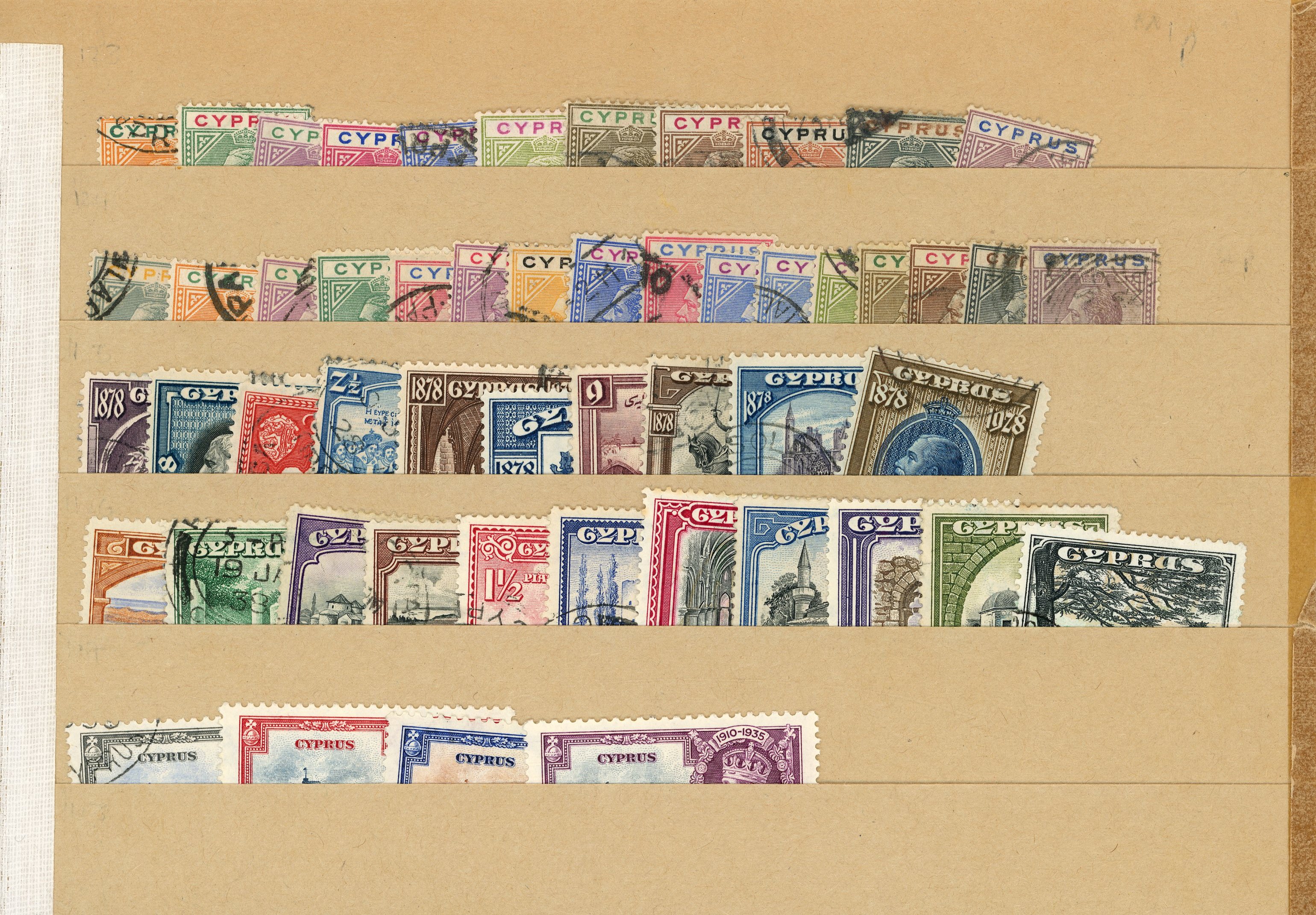 Cyprus KG V used selection