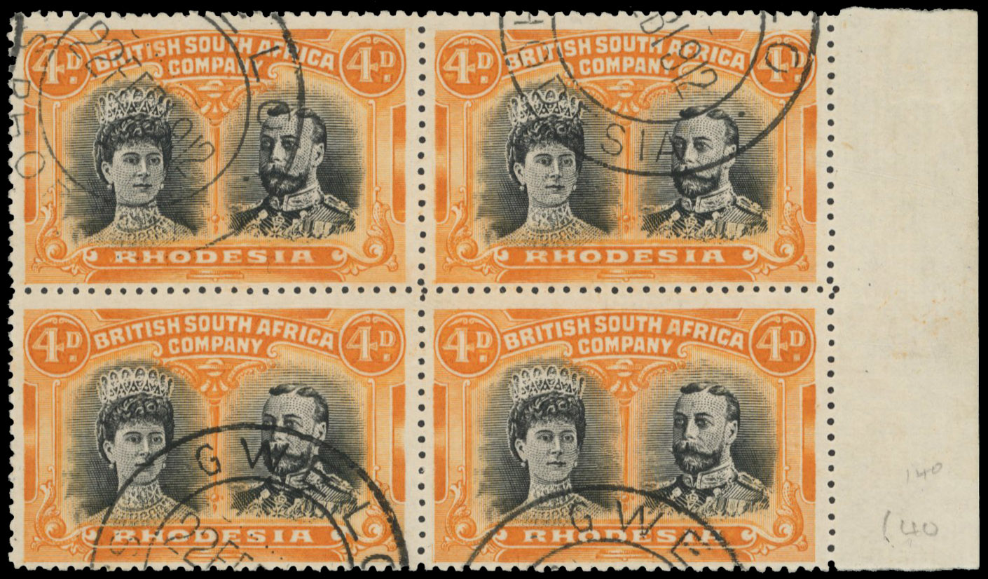 4d black and orange RSC B marginal block of four, CTO