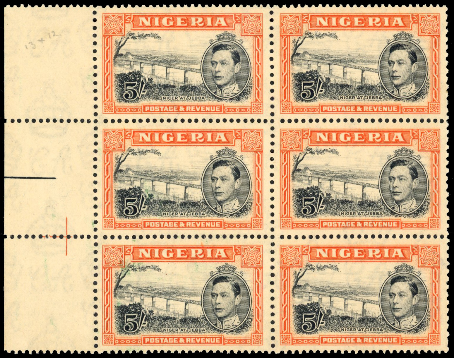 Nigeria SG 59 block mint